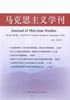 �R��˼���x�W��-��3�� ��3݋.2015��9��