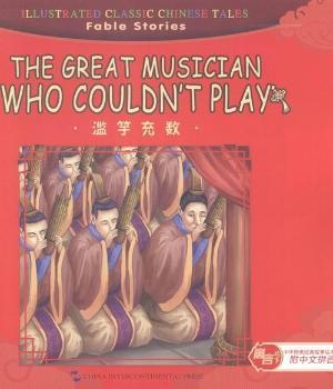 �E�ĳ䔵(sh��)-Ԣ�Թ���-���A���y(t��ng)��������L��-������ƴ��