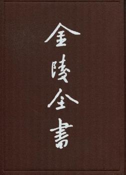 �Ͼ�����������(b��o)����һ����-һ�İ���