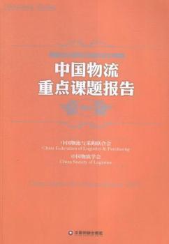 2015-�Ї��������c(di��n)�n�}��(b��o)��