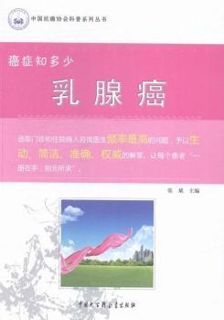 ���Y֪����--���ٰ�