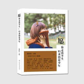 Ը���߳��������w��(l��i)��������