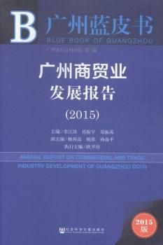 2015-�V�����Q(m��o)�I(y��)�l(f��)չ���-�V���{Ƥ��-2015��