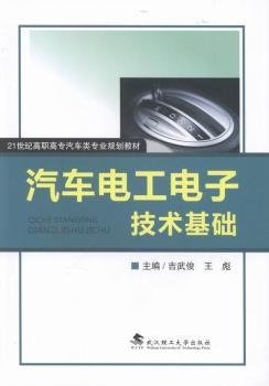 ��܇늹���Ӽ��g(sh��)���A(ch��)