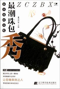 ������