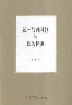 �y(t��ng)һ��(zh��n)�����}�c���冖�}