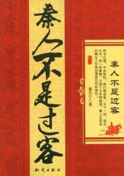 ���˲����^��