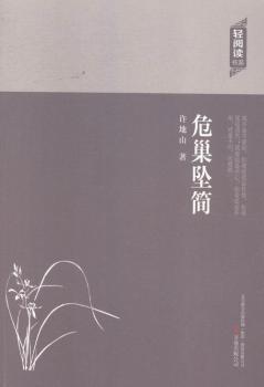 Σ������(ji��n)