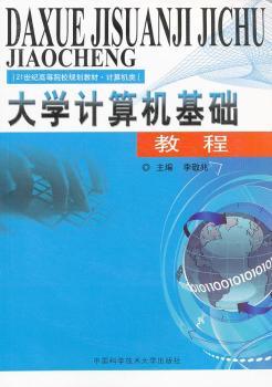 ��WӋ��C���A�̳�