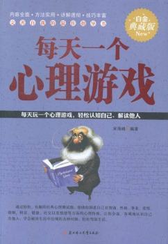 ÿ��һ�������Α�:�׽��ذ�