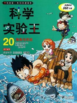 �����c����-�ƌW�����-�ҵĵ�һ���ƌW������-20