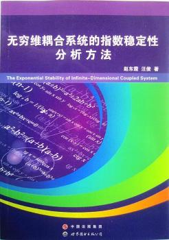 �o(w��)�F�S���ϵ�y(t��ng)��ָ��(sh��)��(w��n)���Է�������