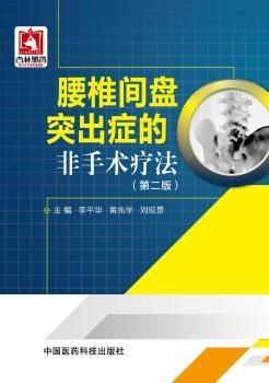 ��׵�g�Pͻ���Y�ķ����g(sh��)�������ڶ��棩