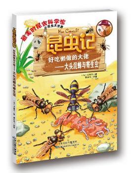 ���xӛ���óԑ����Ĵ��С������^����c�����x