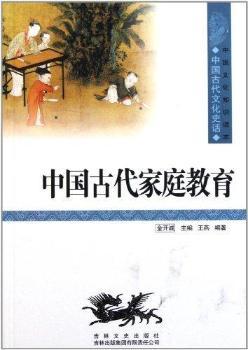 �Ї��Ŵ���ͥ����