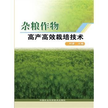 �s�Z����߮a(ch��n)��Ч���༼�g(sh��)