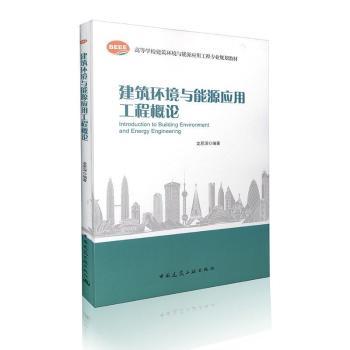 �����h(hu��n)���c��Դ��(y��ng)�ù��̸�Փ