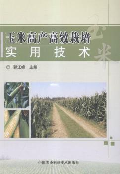 ���׸߮a(ch��n)��Ч�������ü��g(sh��)