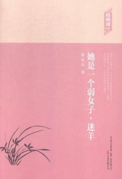 ����һ��(g��)��Ů�ӡ�����