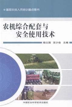 �r(n��ng)�C(j��)�C�������c��ȫʹ�ü��g(sh��)