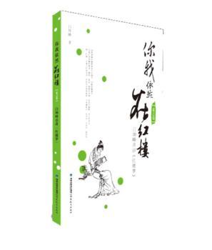 ��֮��-������Ȼ�ڼt��-�����崮�v<<�t�ǉ�(m��ng)>>