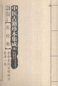 ���t(y��)�ż��䱾���ɣ��m(x��)��:�t(y��)�������S���؆�����Փ�� �t(y��)��һ��