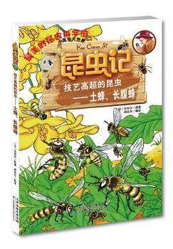 ���xӛ����ˇ�߳������x�����������L����