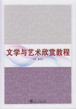 �ČW(xu��)�cˇ�g(sh��)���p�̳�