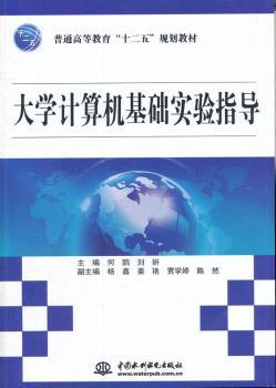 ��W(xu��)Ӌ��C���A(ch��)���ָ��(d��o)