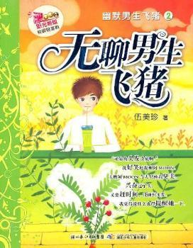 �o�������w�i-��Ĭ�����w�i-2