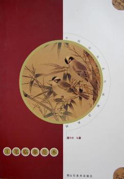 ���P�Rġ����/�Ї��v�����B����Ʒ��݋