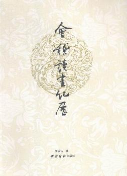 �����x���o(j��)�v