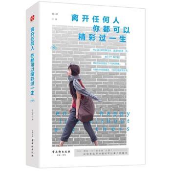 �x�_�κ��� �㶼���Ծ����^һ��