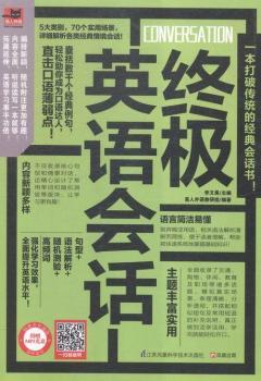 �K�OӢ�Z(y��)��(hu��)Ԓ����������(gu��)���ճ������쌍(sh��)���һ�����Ƃ��y(t��ng)�Ľ�(j��ng)��Ӣ�Z(y��)��(hu��)Ԓ��(sh��)��