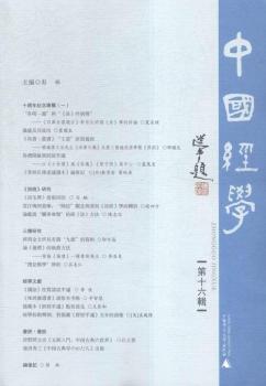 �Ї���(j��ng)�W-��ʮ��݋