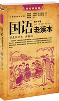 ���Z���x�� ��һ݋���C������r���������������ı��ཛ(j��ng)����Z�x������M���ɕr�����|(zh��)���Ϣ��