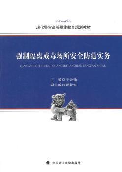 ��(qi��ng)�Ƹ��x�䶾��(ch��ng)����ȫ������(sh��)��(w��)