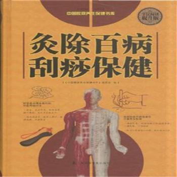 �ĳ��ٲ����𱣽�-ȫ����x������