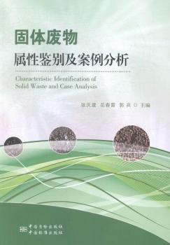 ���w�U������b�e����������