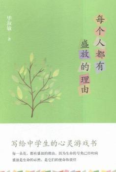 ÿ��(g��)�˶���ʢ�ŵ�����