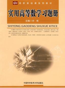 �����A�nϵ�н̲�  ���øߵȔ��W���}��