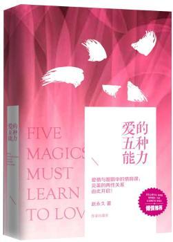 �۵���N���������b��������