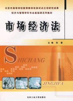 �Ј���(j��ng)����