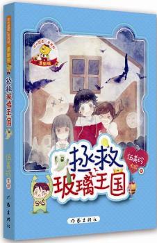 �¸���-���Ȳ�������