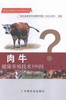 ��ţ�����B(y��ng)ֳ���g100��