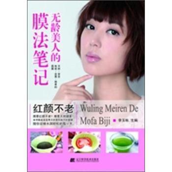 �o(w��)�g���˵�Ĥ���Pӛ