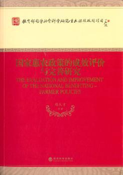 ���һ��r���ߵĳ�Ч�u�r�c�����о�