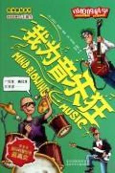 �Ҟ�������