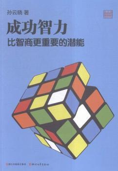 �ɹ����� �����̸���Ҫ�ĝ���