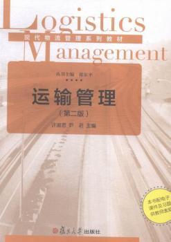 �\ݔ����-(�ڶ���)